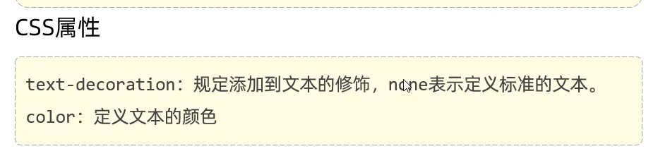 image-20240411205238752