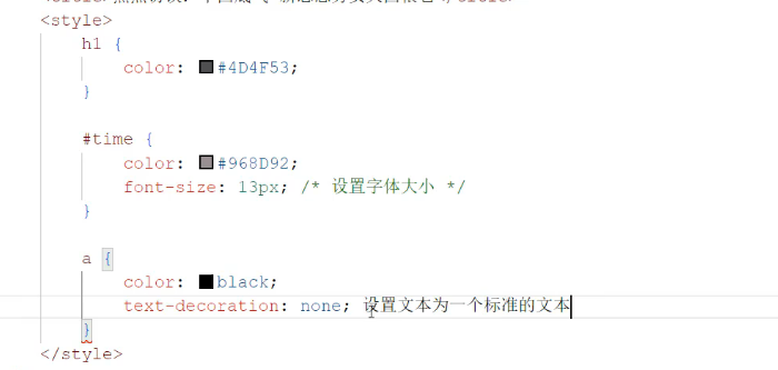 image-20240411205300472