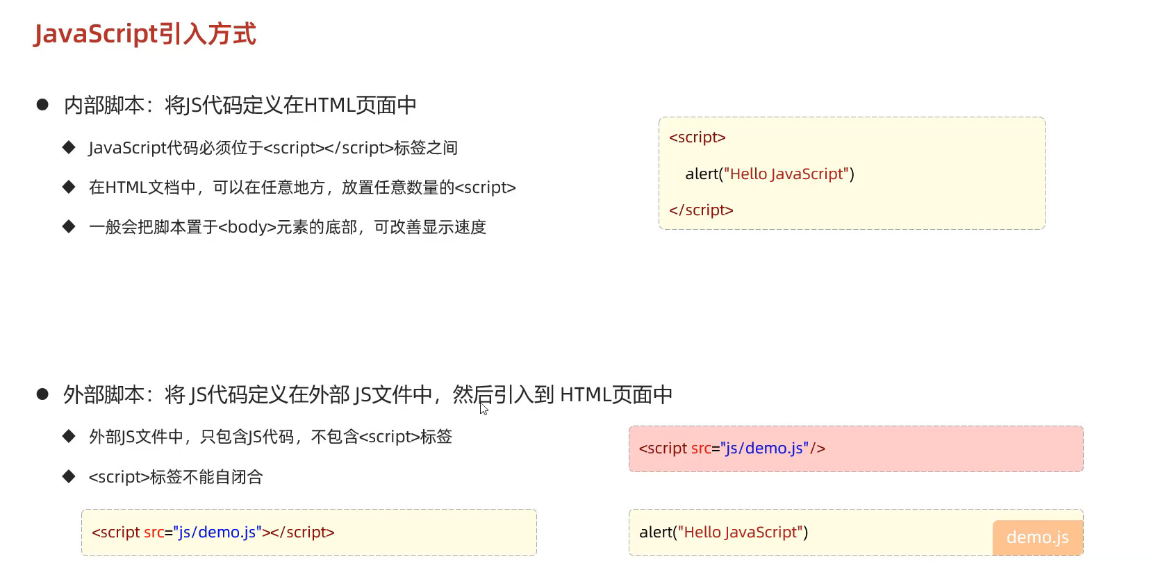 image-20240418122931638