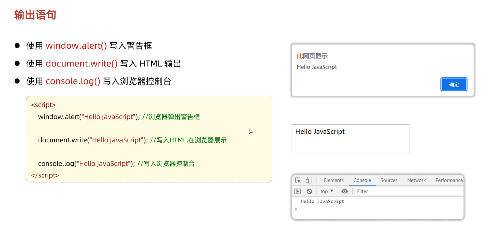 image-20240418123713287