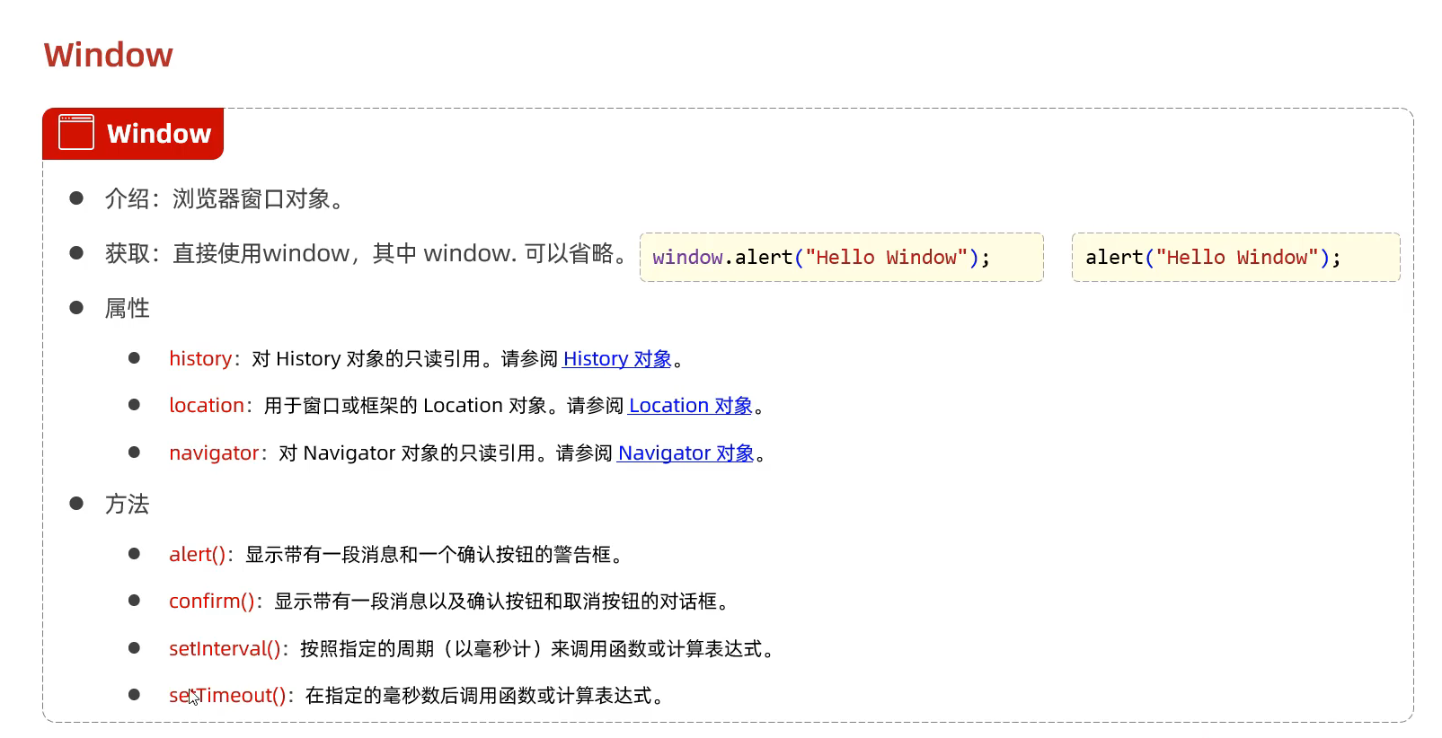 image-20240418134135375