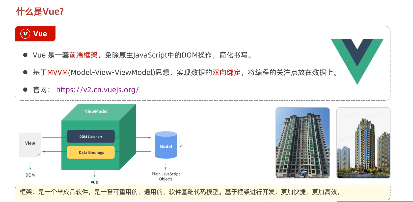 image-20240418145820809