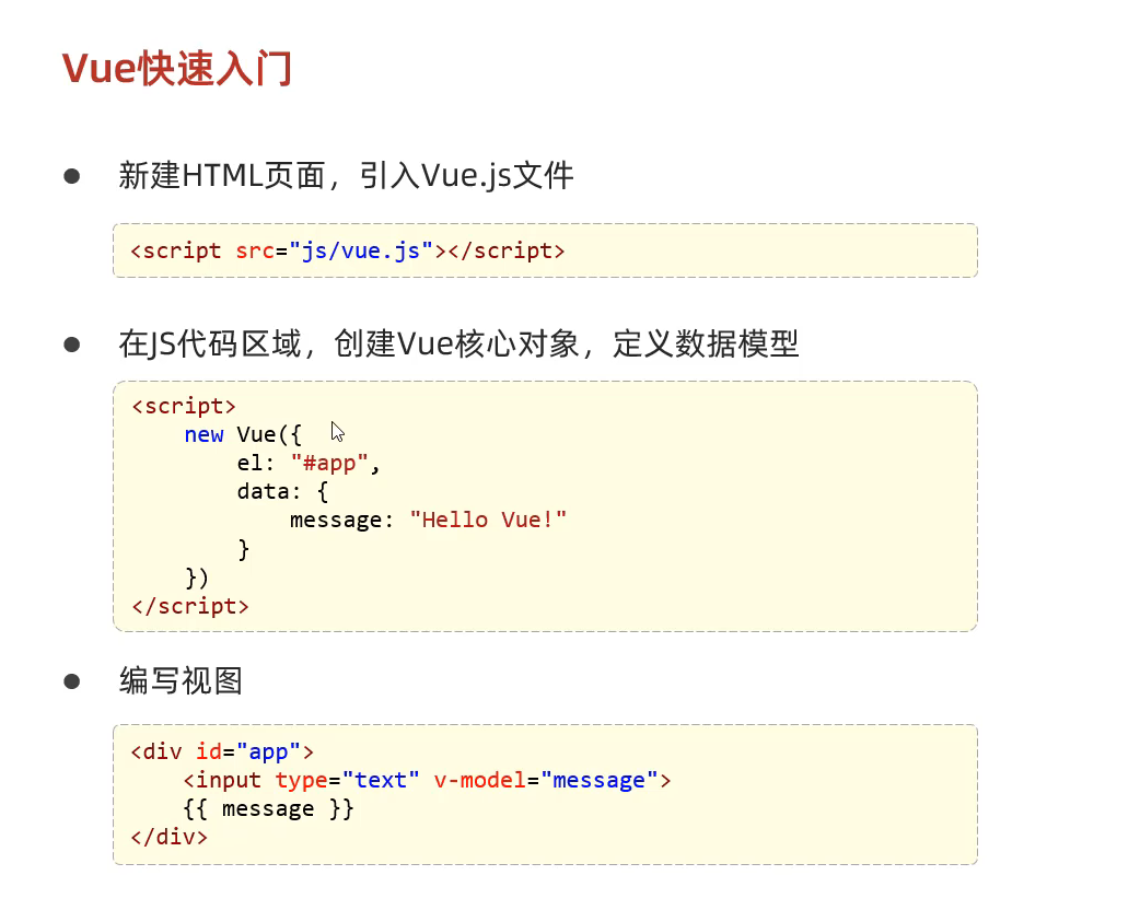 image-20240418145935496