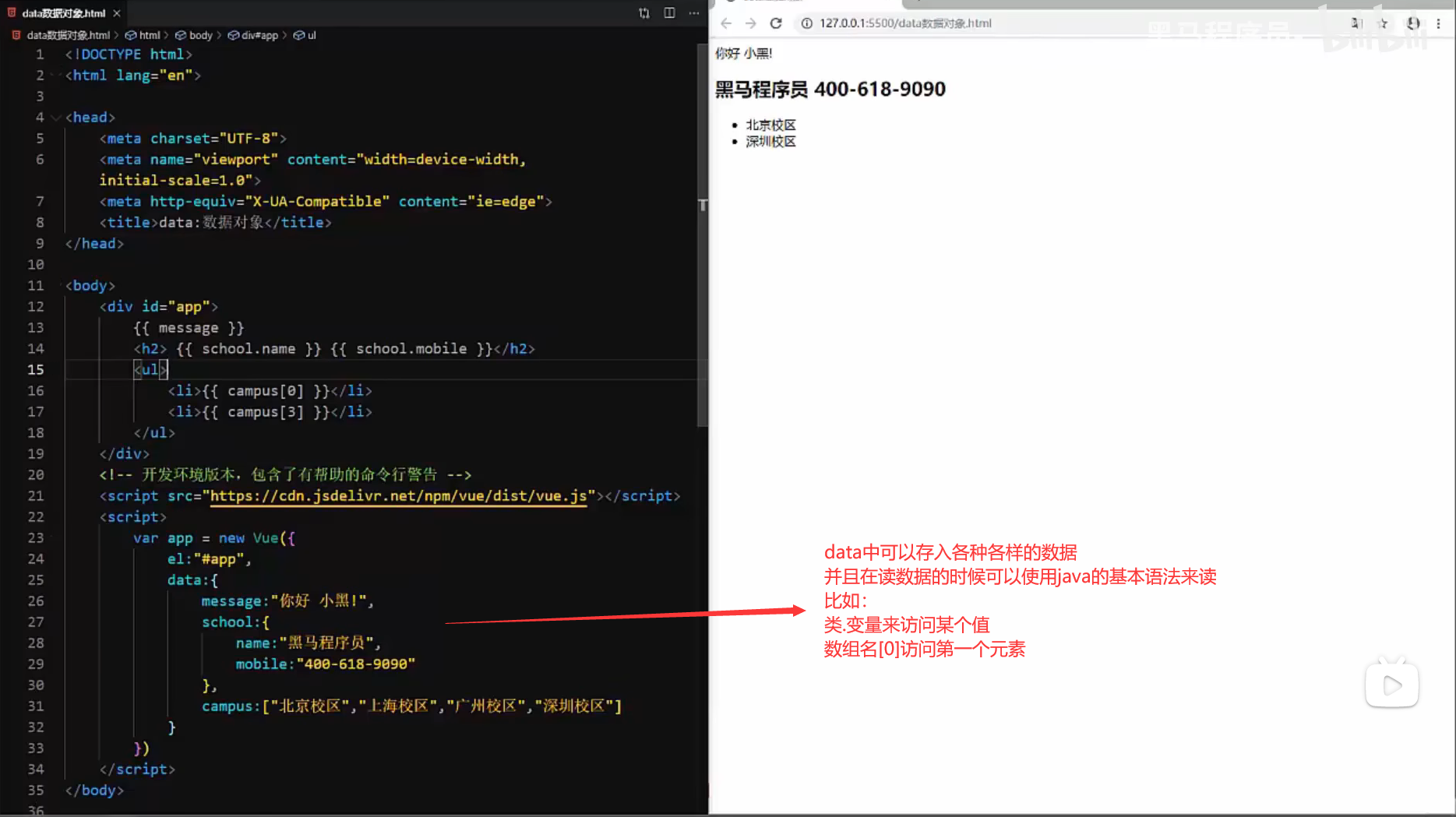 image-20240418161052438