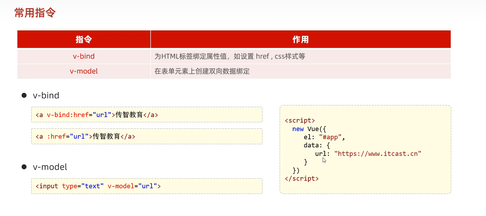 image-20240418161819074