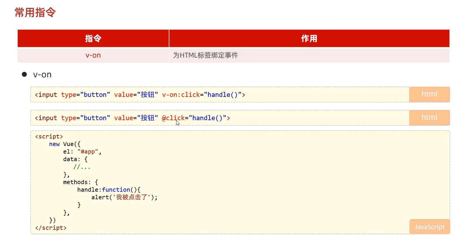 image-20240418162639506