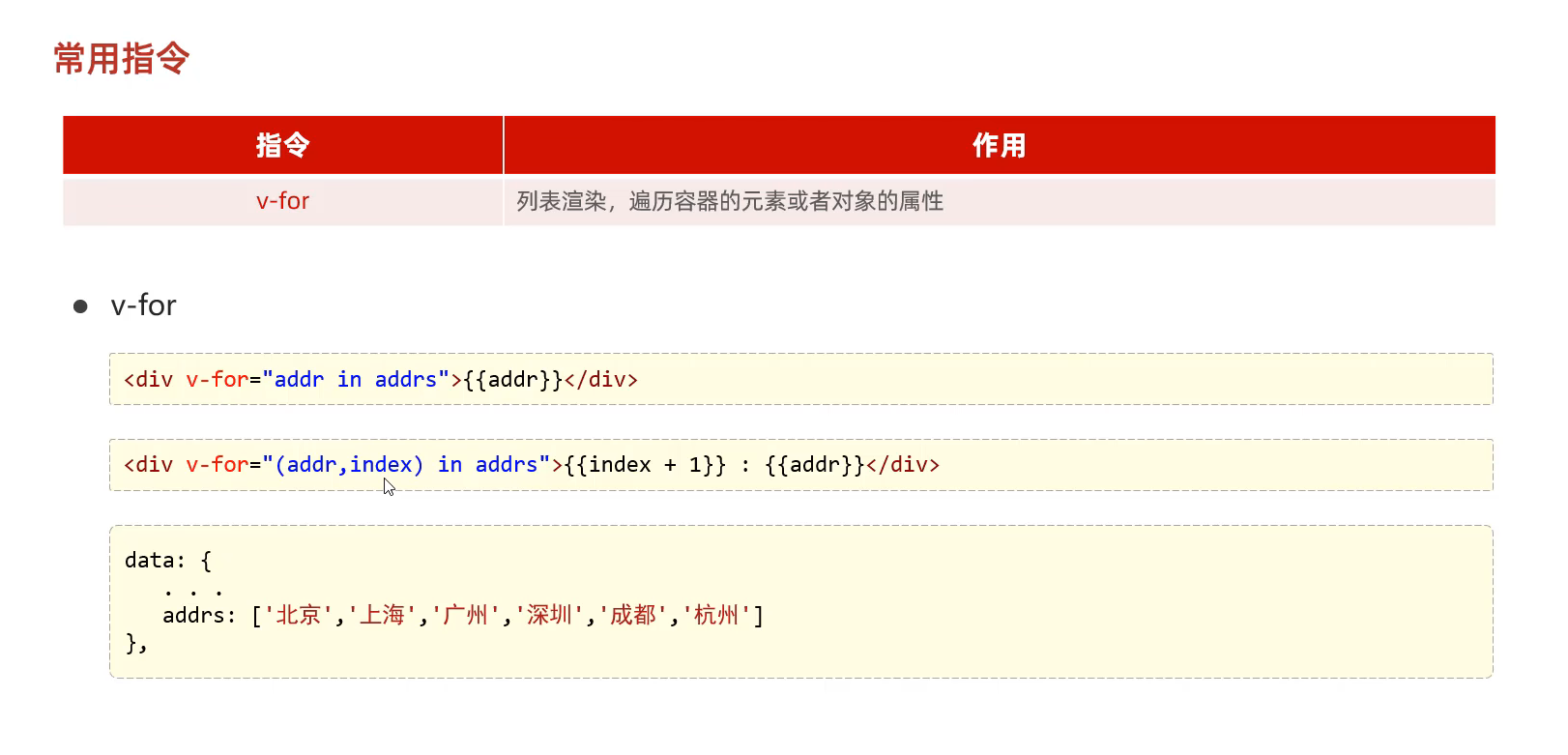 image-20240418163859137