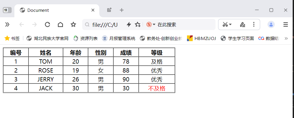 image-20240418165653598