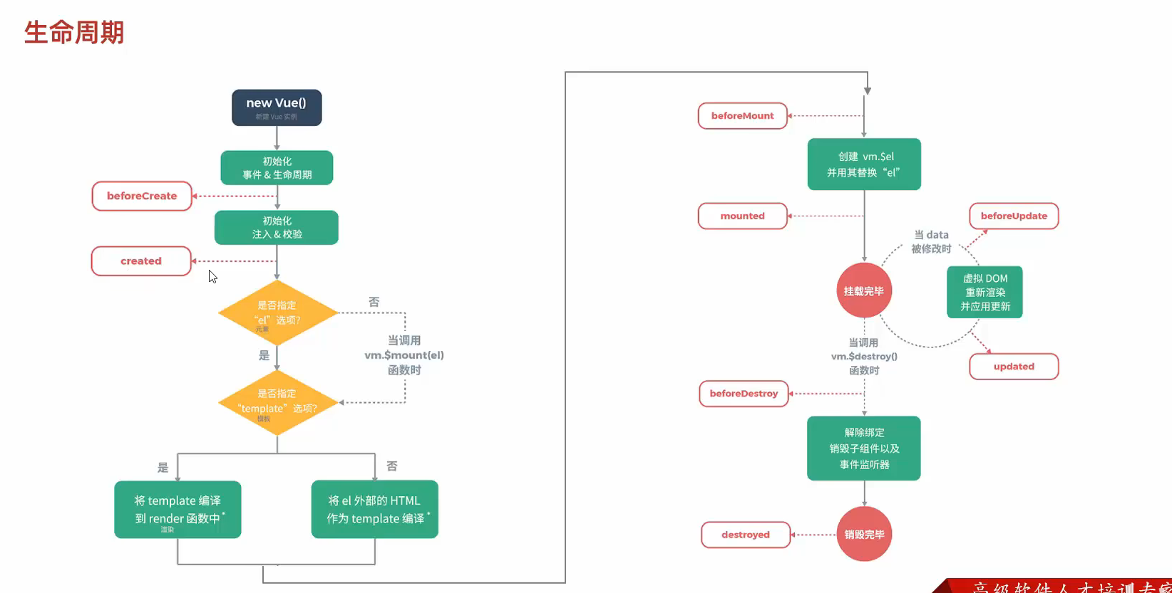 image-20240418165758711