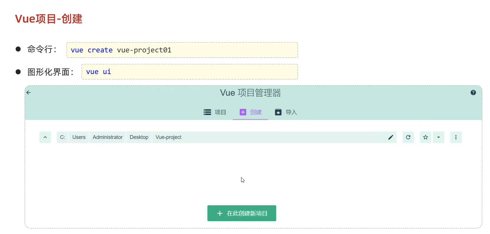 image-20240421102241265