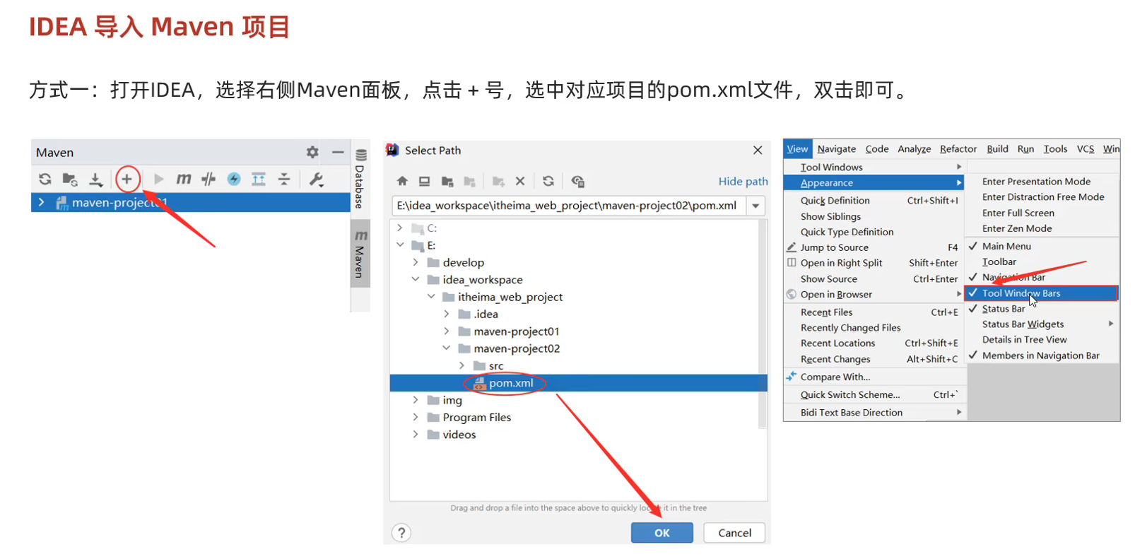 image-20240421162121039