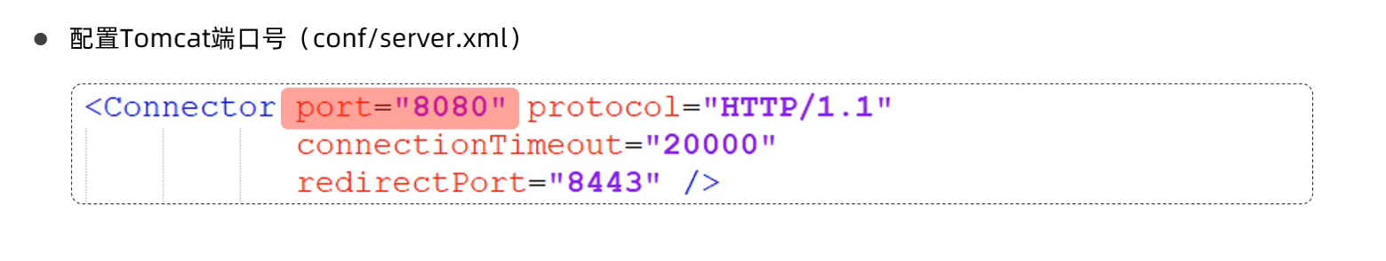 image-20240425131055552