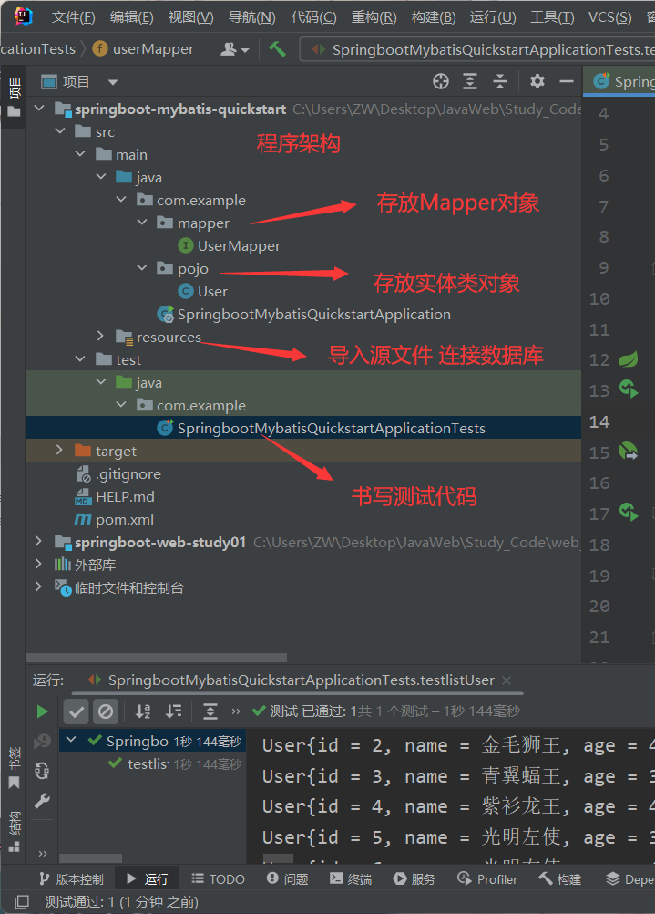 image-20240426112229769