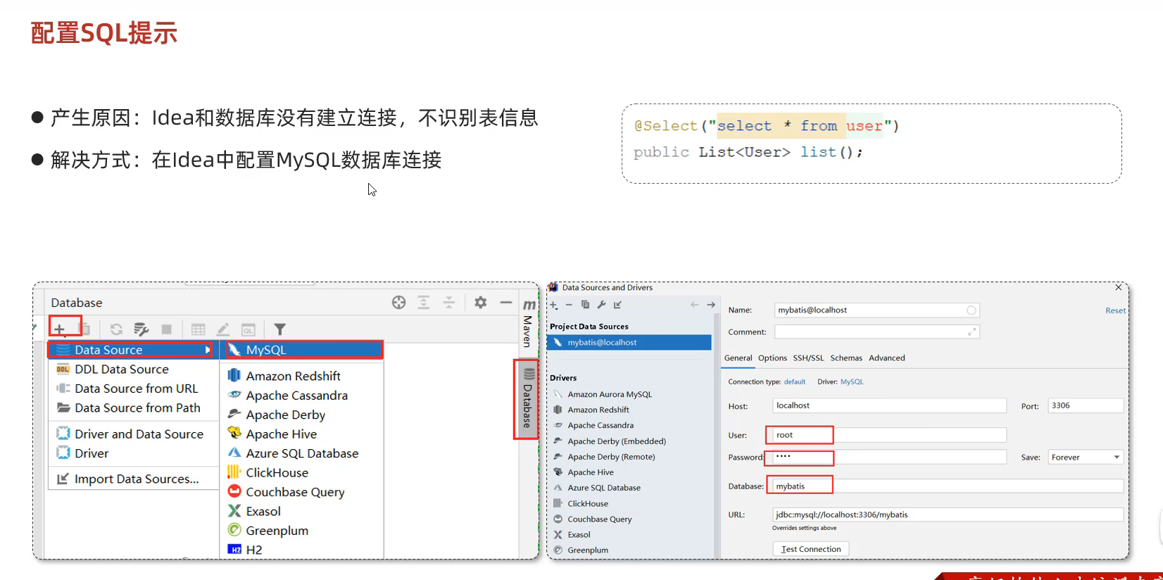 image-20240427113725219