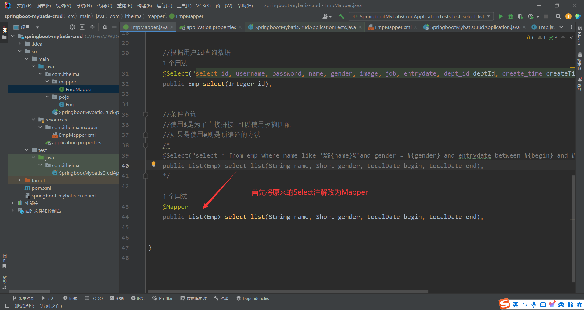 image-20240427153644061