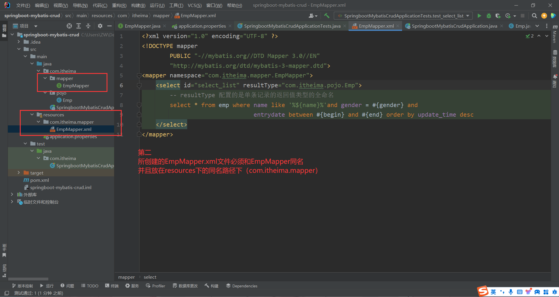 image-20240427153842872