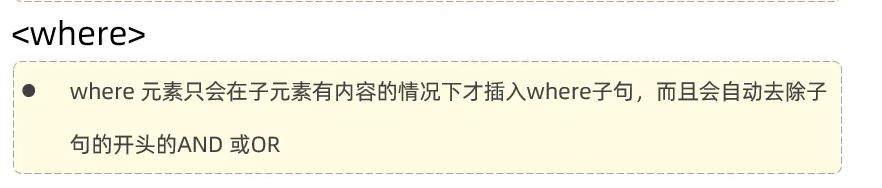 image-20240427160641601