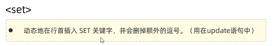 image-20240427160651489