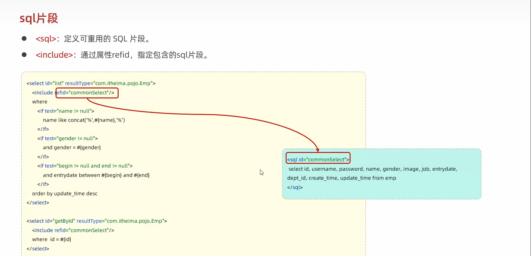 image-20240427161646791