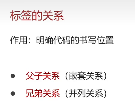 image-20240504110142670