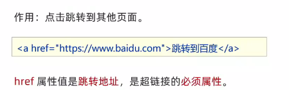 image-20240504110302537