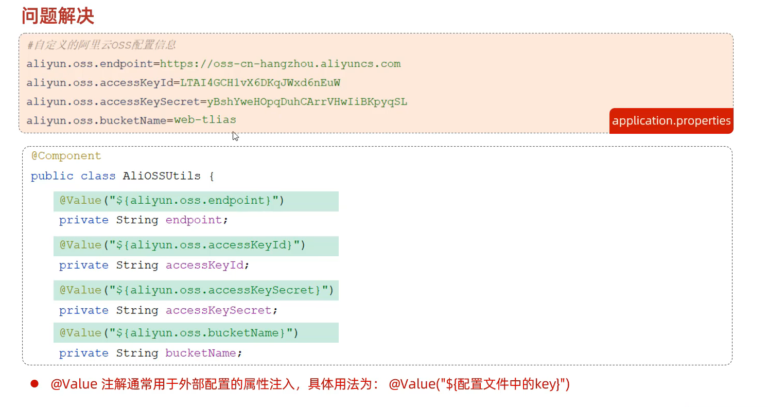 image-20240504145315504