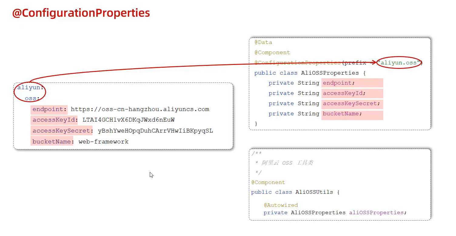 image-20240504154019529