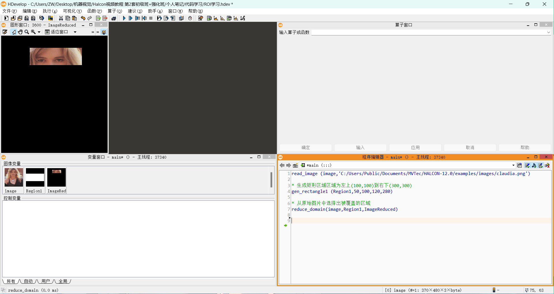 image-20240705105956632
