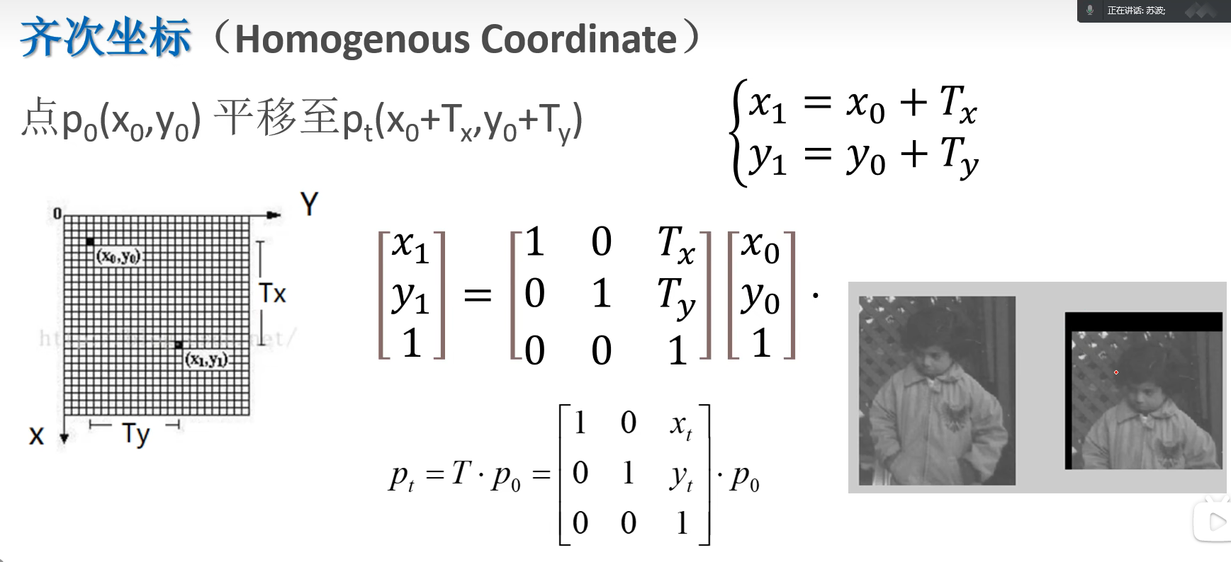 image-20240705120001705