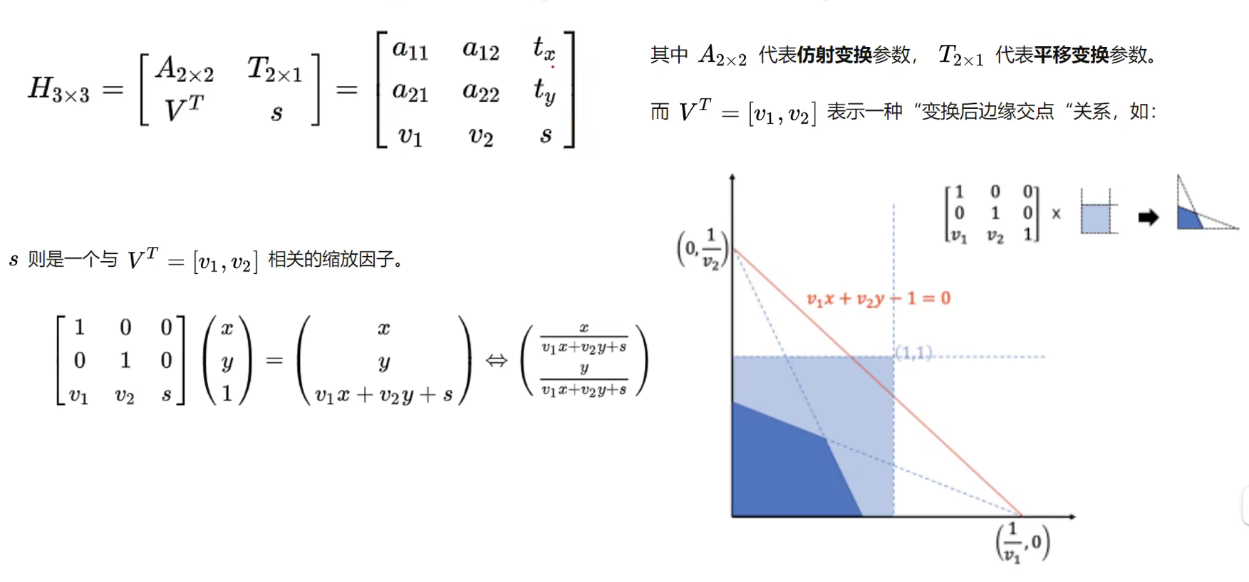 image-20240705134626157