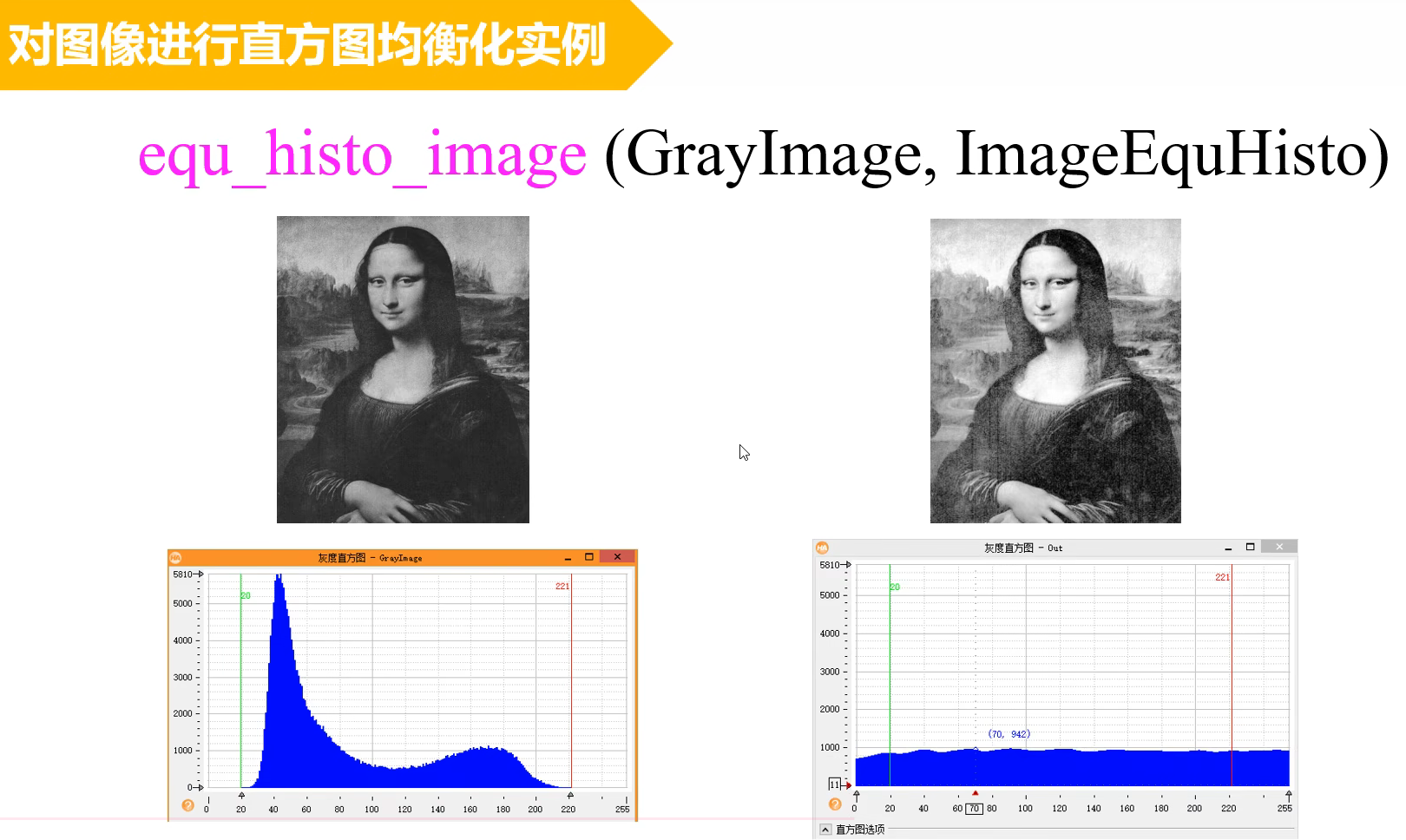 image-20240705150221291