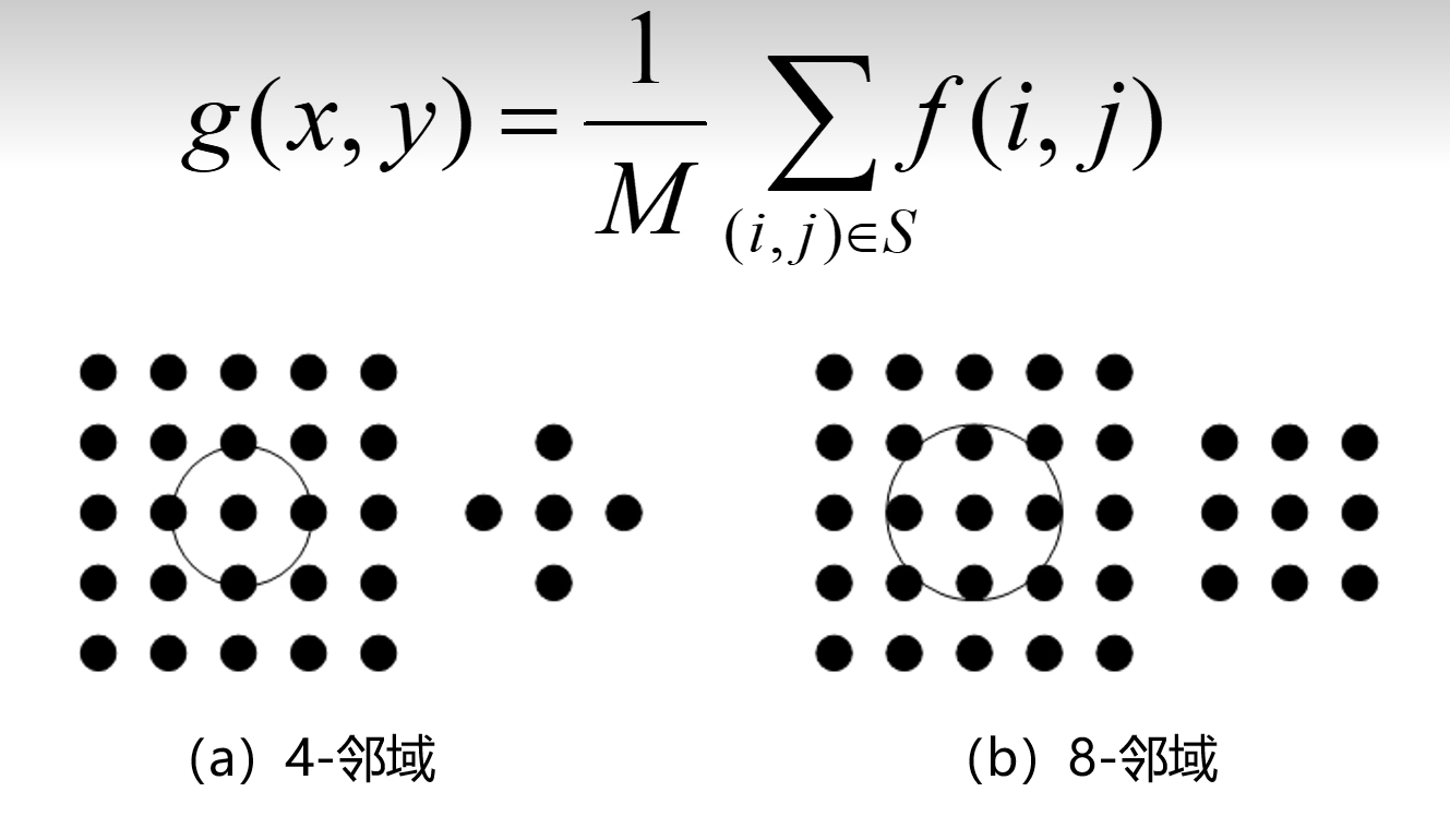 image-20240705150855442