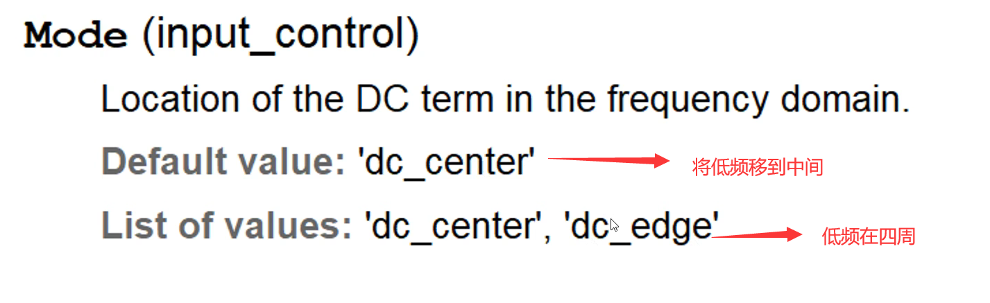 image-20240706115211531