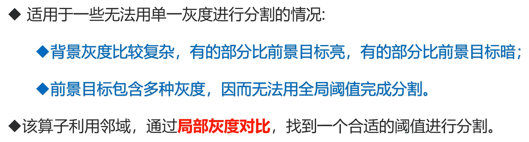 image-20240706124648875