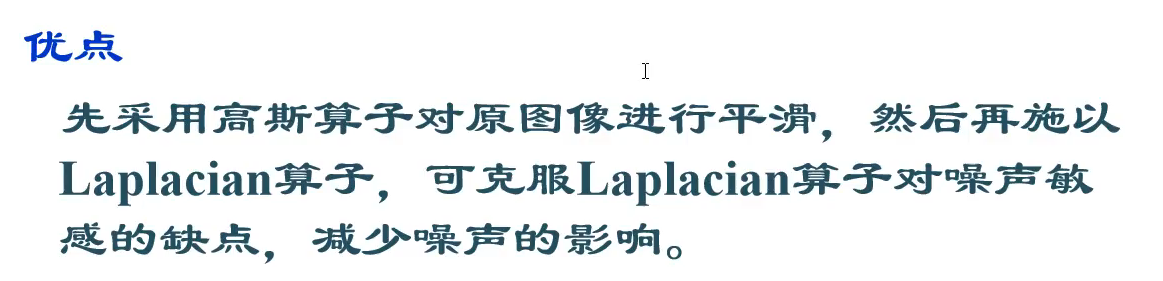 image-20240706141546230