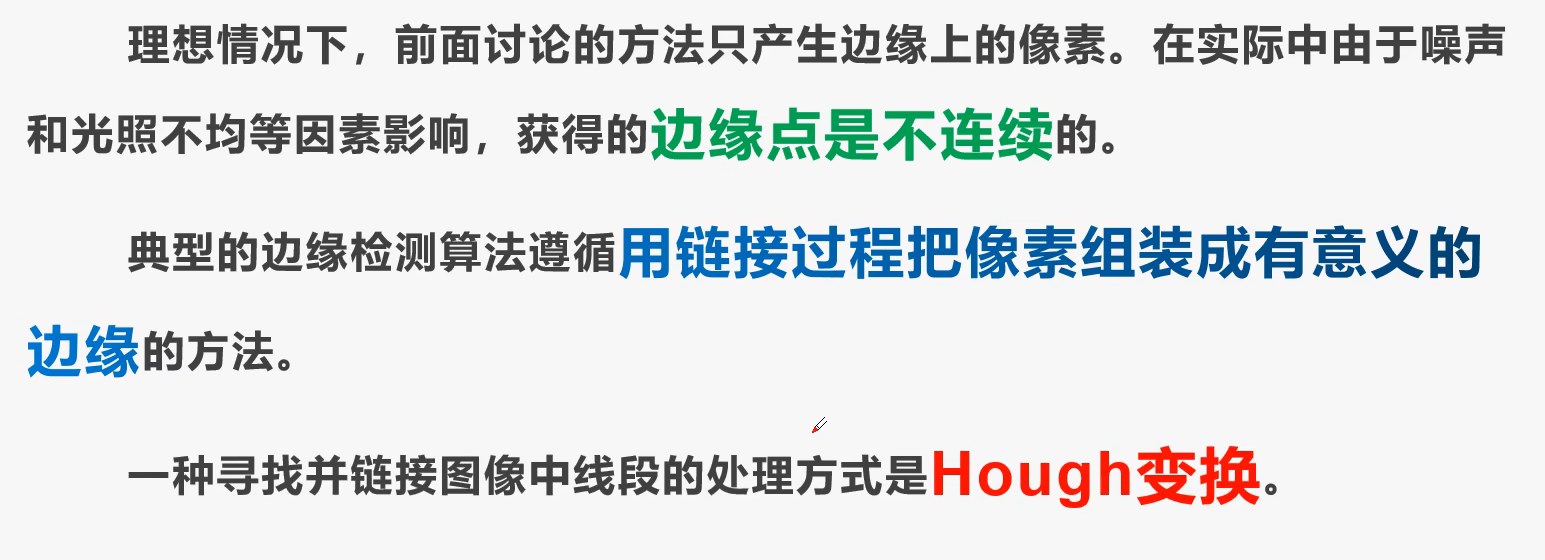 image-20240706153153851