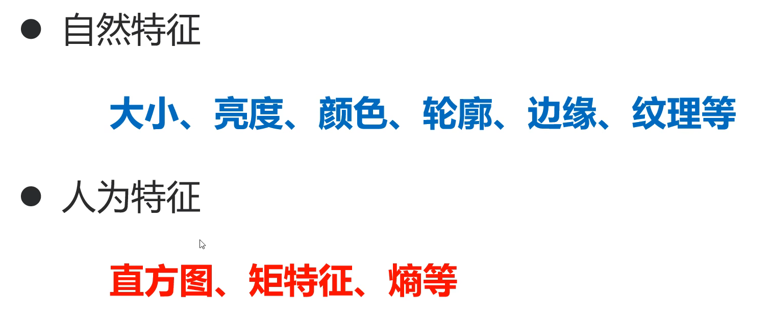 image-20240707122833229