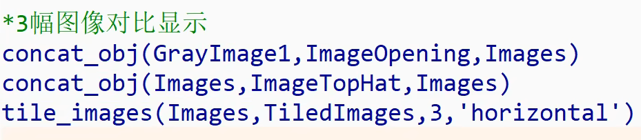 image-20240709130659273