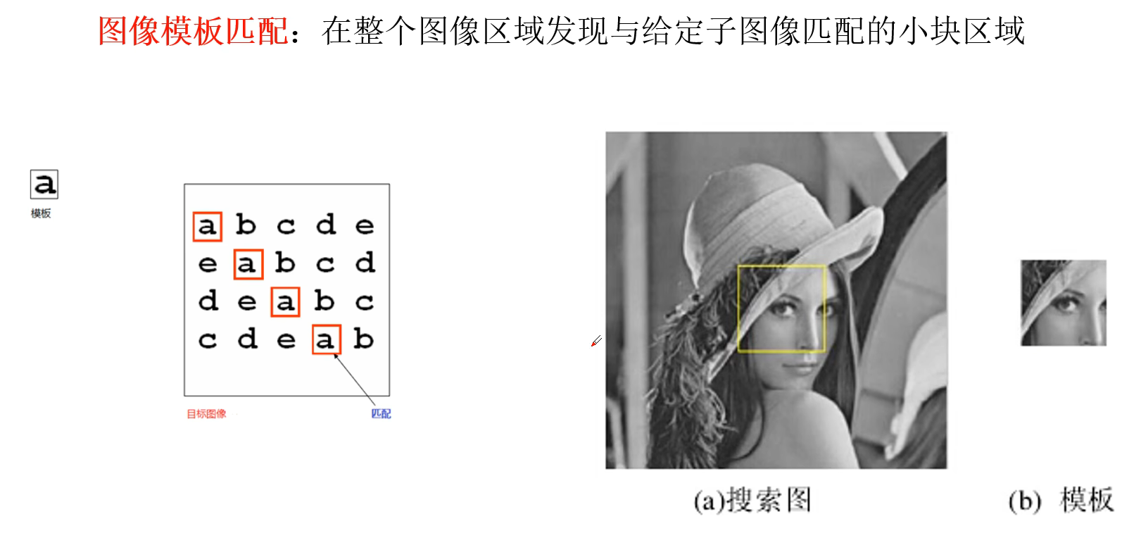 image-20240709134057720