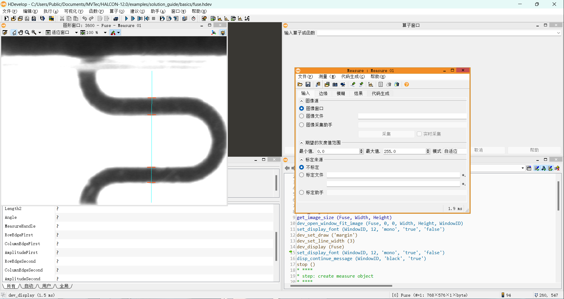 image-20240714110713319