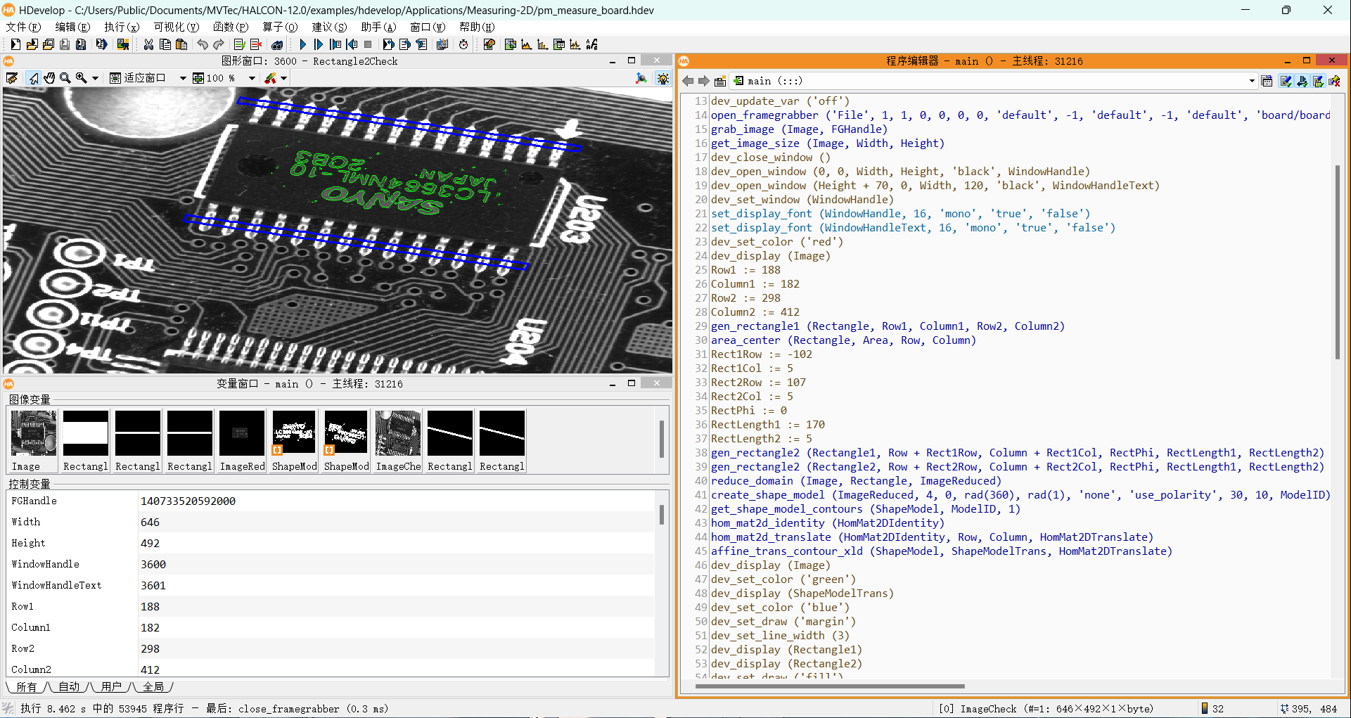 image-20240714115307174