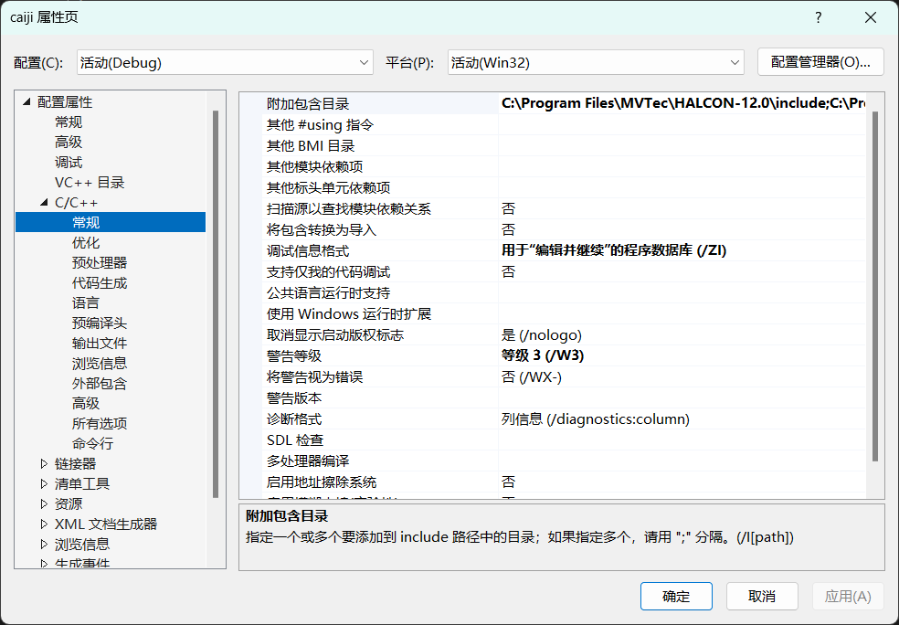 image-20240718113714621