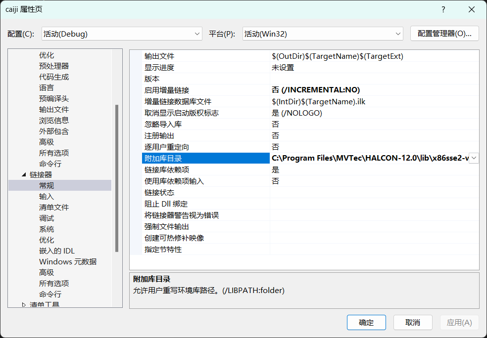 image-20240718114006833