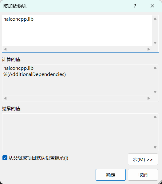 image-20240718114444247