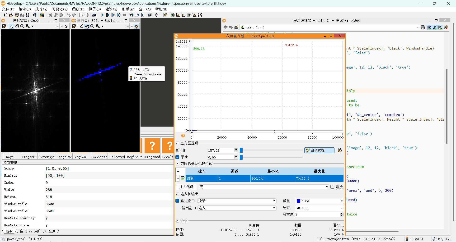 image-20240721145509730