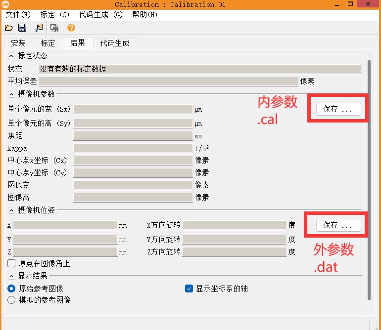 image-20240722112200664