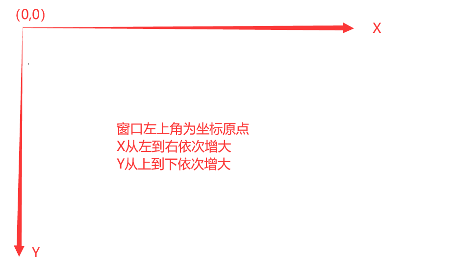 image-20240728162443462