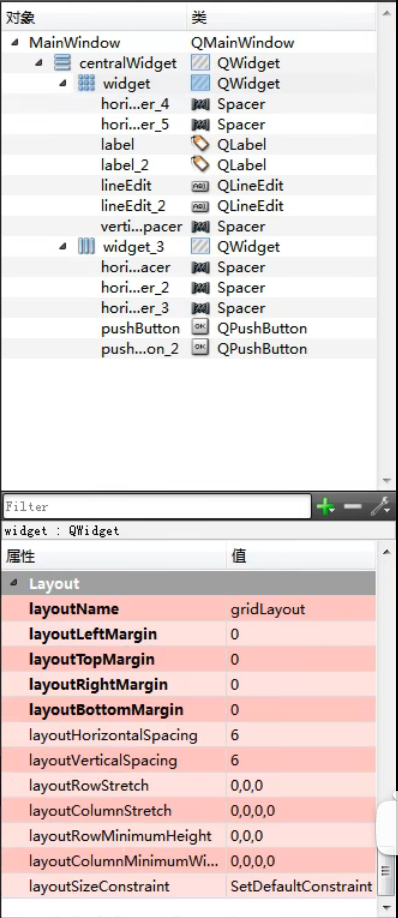 image-20240731160617770