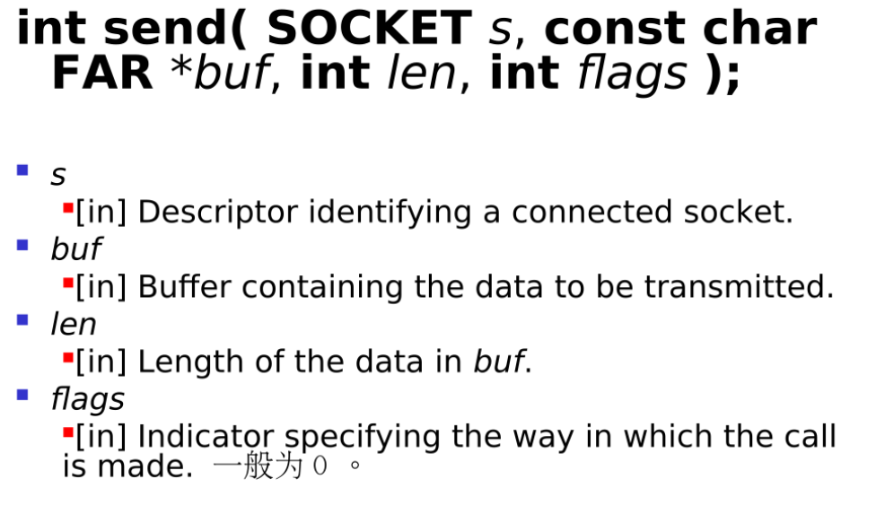 image-20240922114548643