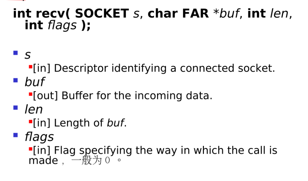 image-20240922114615523